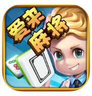 麻友圈2捉鸡麻将