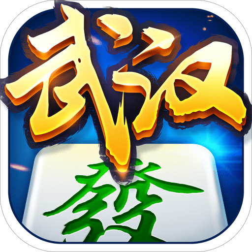 乐胡摆叫麻将