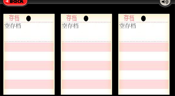 老爹汉堡店中文版下载