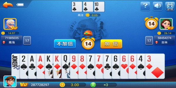花开棋牌6.10