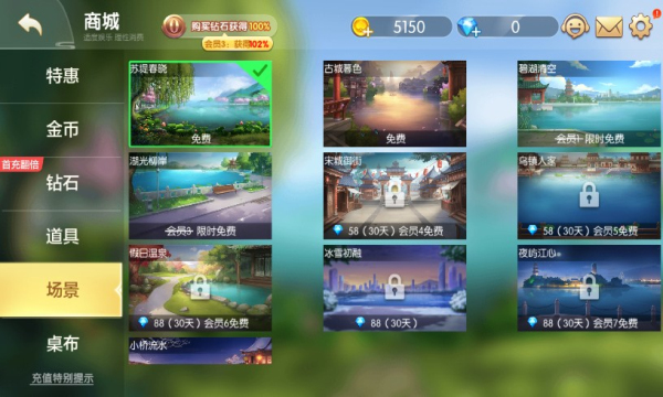 闲来贵州麻将旧版本