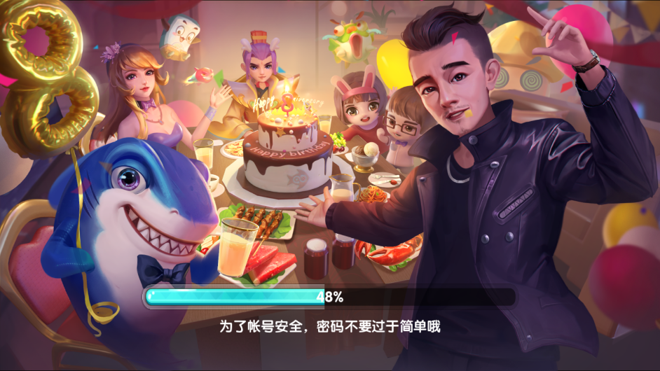 宜宾博雅棋牌