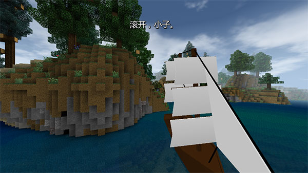 生存战争2野人岛模组