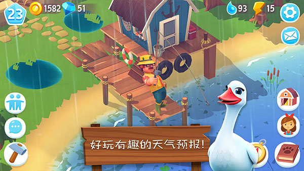 开心农场3动物园中文版