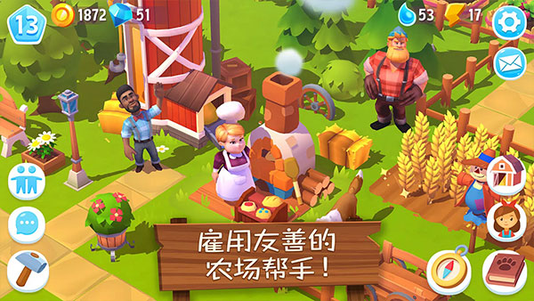 开心农场3动物园中文版