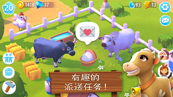 开心农场3动物园中文版