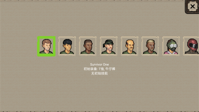 迷你dayz最新汉化
