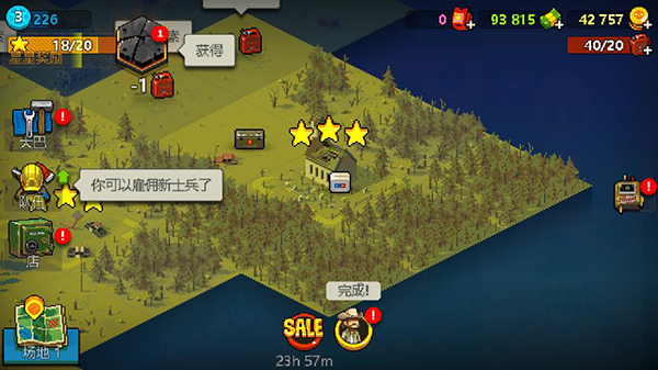 死亡突围僵尸战争内置菜单版
