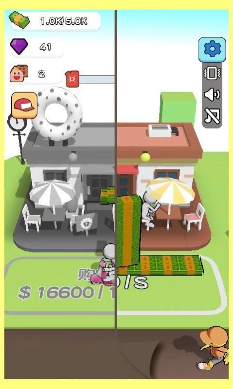 开心盖大楼游戏