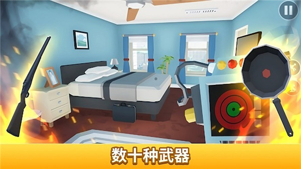 拍蜘蛛模拟器