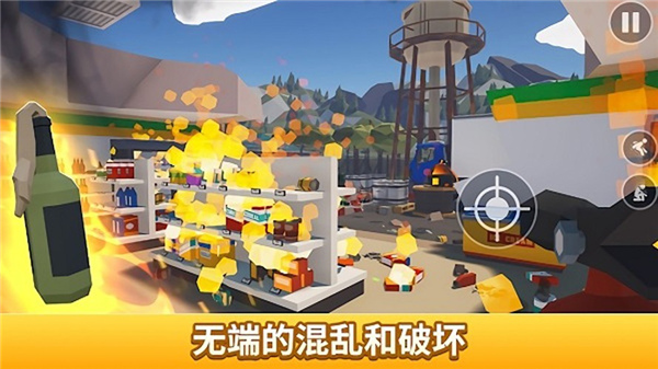 拍蜘蛛模拟器