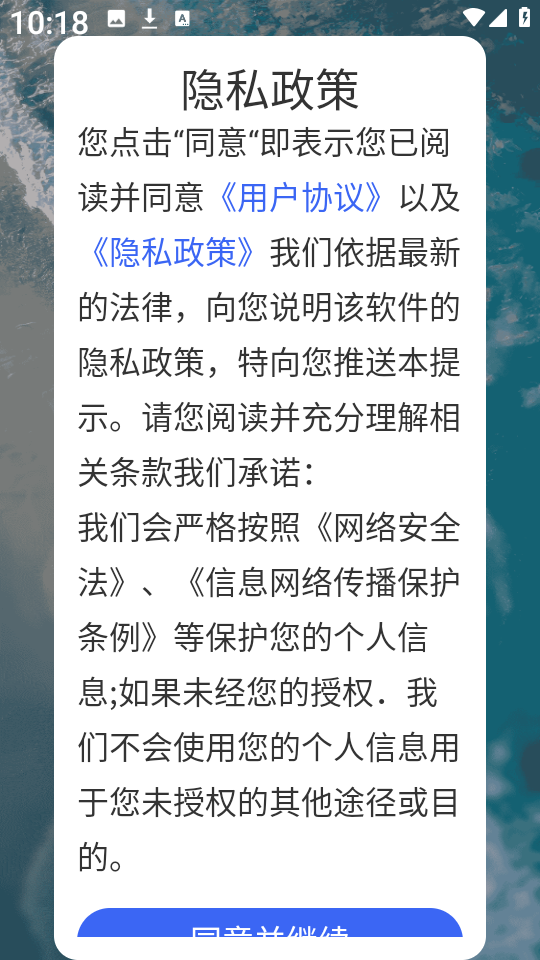 壁纸喵喵大全