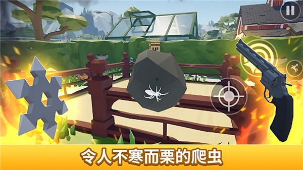 拍蜘蛛模拟器