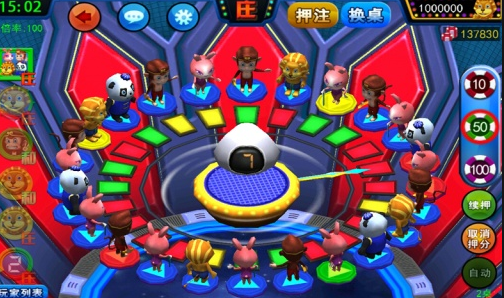 新华棋牌