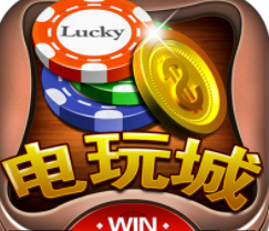 新华棋牌