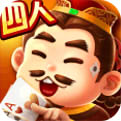 元游四人斗地主