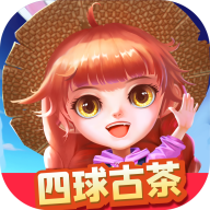 老牌友斗地主