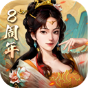 三国志2017下载地址
