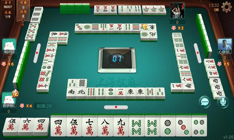哈灵麻将官方正版