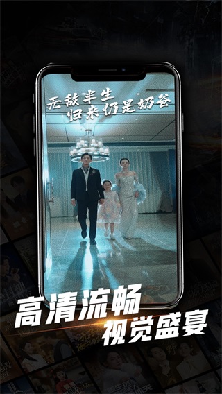 心动短剧免费版