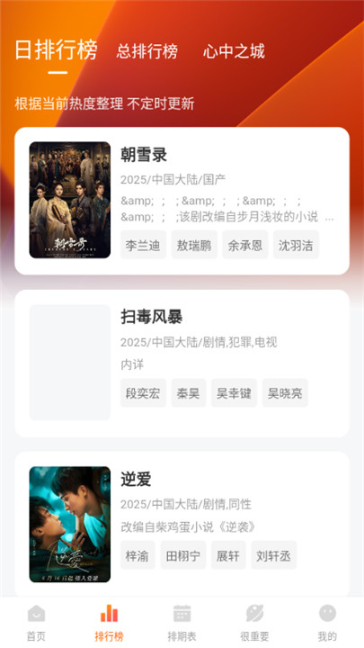 特狗视频