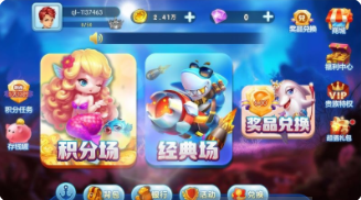 领跑棋牌最新版6.10