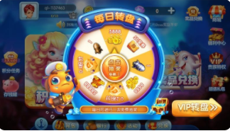 领跑棋牌最新版6.10