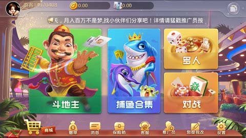 灵犀棋牌