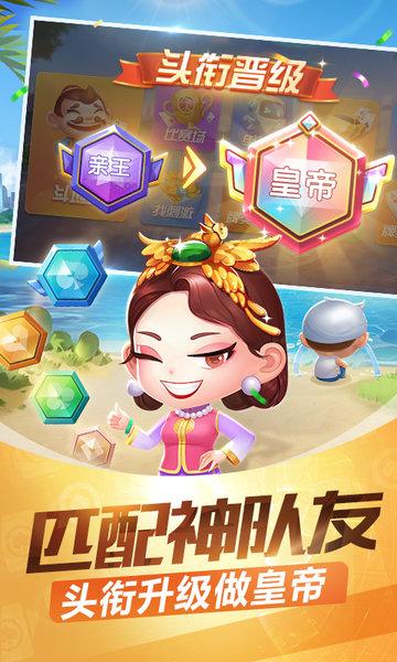 8090街机捕鱼
