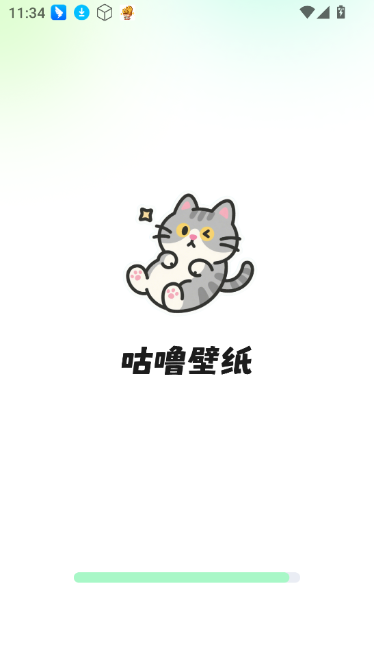 咕噜壁纸下载