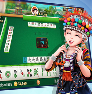 营口麻将