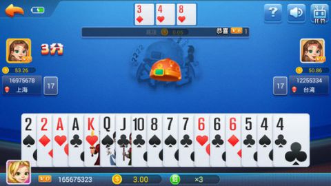 一目棋牌