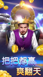炸三张金花