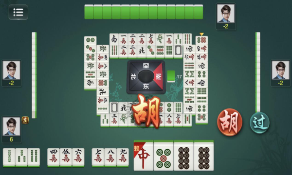 海南琼崖麻将旧版