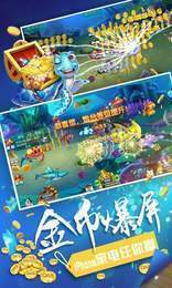 信阳黑七