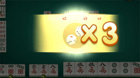 辽宁心悦麻将