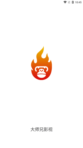 大师兄影视3.4.0