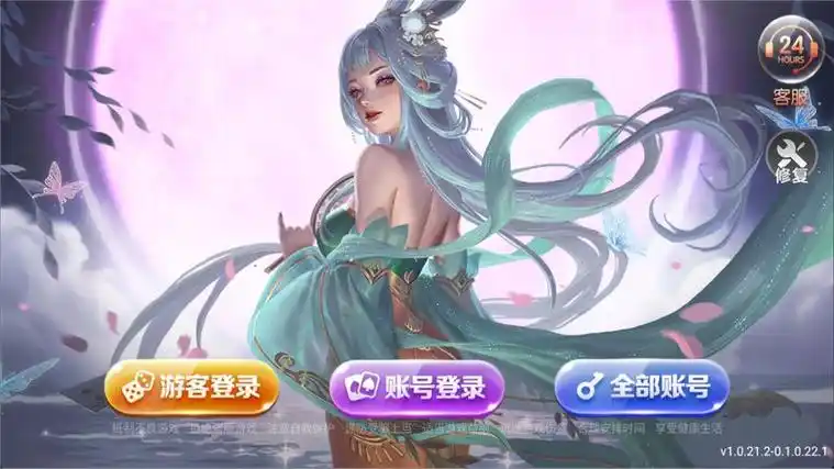 728game官网最新版