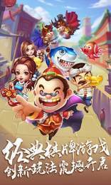 信阳黑七
