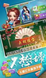 信阳黑七