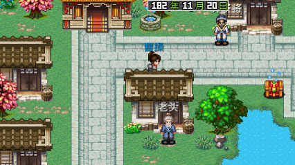 三国大时代2上帝版