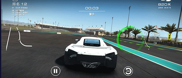 grid超级房车赛汉化版