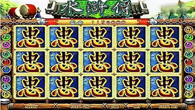忠义堂水浒传街机