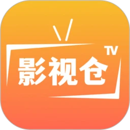 影视仓tv版