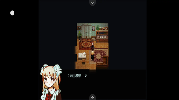 血与肉与混凝土中文手机版