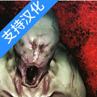 标本零汉化版