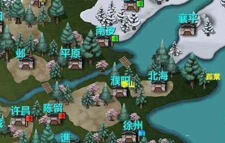 三国大时代4