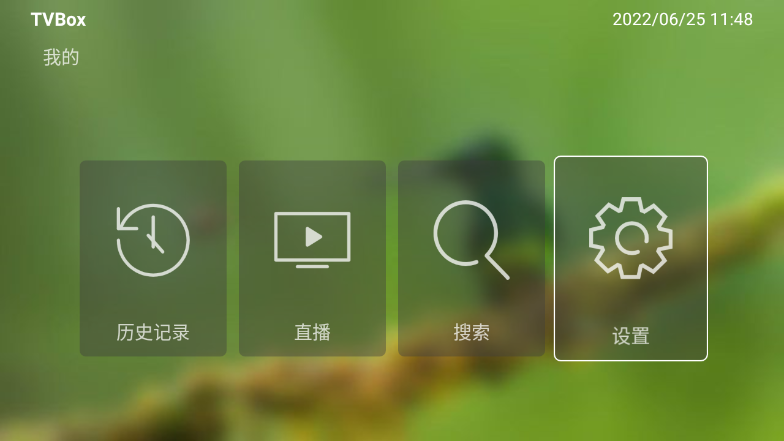新猫影视