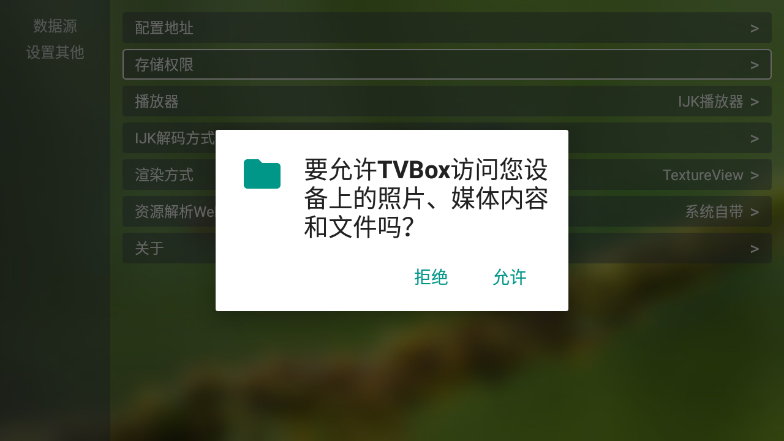 新猫影视