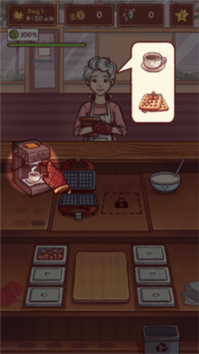 莉莉的咖啡馆